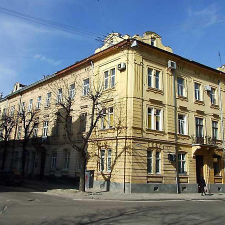 Ferienwohnung Lviv Of Open Hearts Zimmer foto